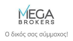 mega_brokers_slogan