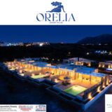 orelia luxury villas ΕΣΠΑ